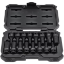 Picture of Hex Bit Socket Set: 1/2" Drive, 16 Pc, 1/4 to 3/4" Hex